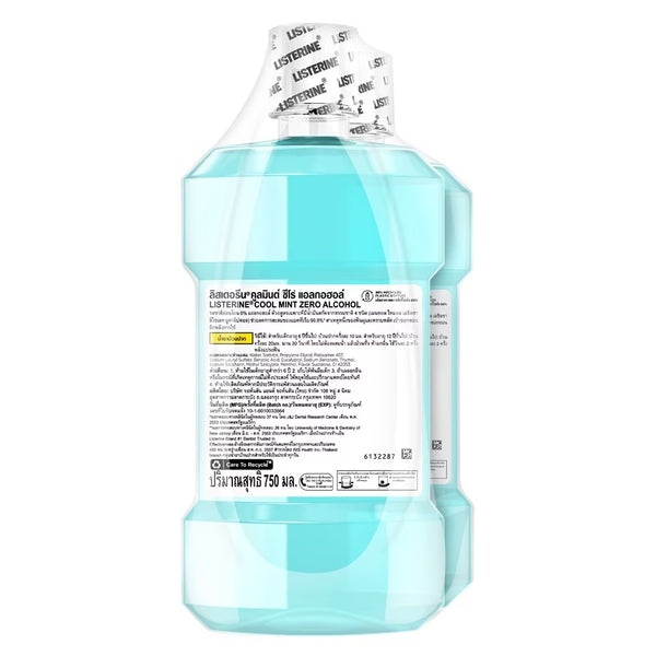 Listerine Mouthwash Cool Mint Zero Alcohol 750 ml.*2 pcs., Ополаскиватель для полости рта без содержания спирта 750 мл.*2 шт.