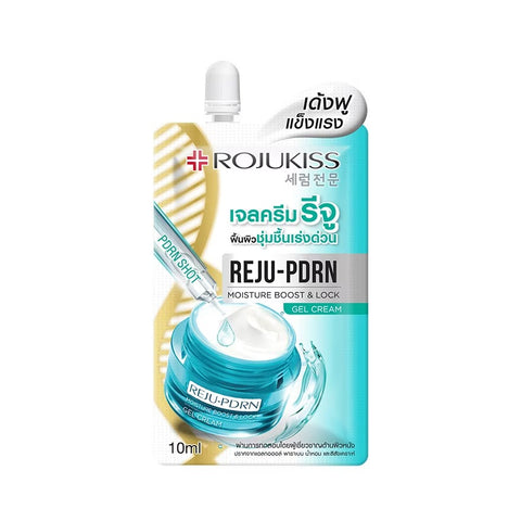 Rojukiss REJU-PDRN Moisture Boost Lock Gel Cream 10 ml., Восстанавливающий крем - бустер для лица с PDRN 10 мл.