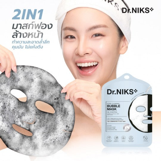 Karmart Dr.NIKS Pore Clearing Bubble Mask Oil Control 25 ml., Маска с пузырьками для контроля жирности и очищения пор 25 мл.