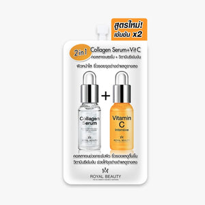 ROYAL BEAUTY Collagen Serum + Vitamin C 8 ml., Сыворотка с коллагеном и витамином С 8 мл.