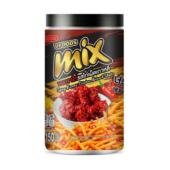 VFOODS Mix Biscuit Sticks 150 g., Бисквитные палочки с насыщенными вкусами 150 гр.