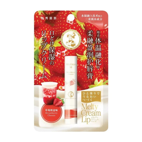 Rohto Mentholatum Melty Cream Lip Strawberry Cheezo 3.3 g., Тающий крем-бальзам для губ «Клубничный чизкейк» 3,3 гр.