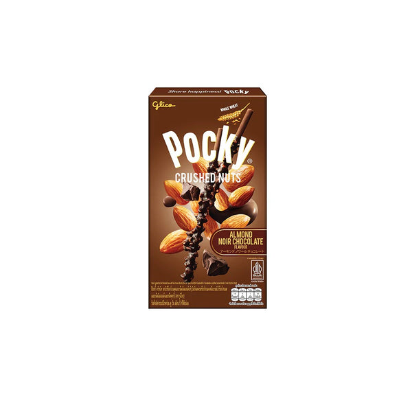 Glico Pocky Crushed Nuts 25 g., Соломка Pocky с хрустящим миндалем в шоколаде 25 гр.