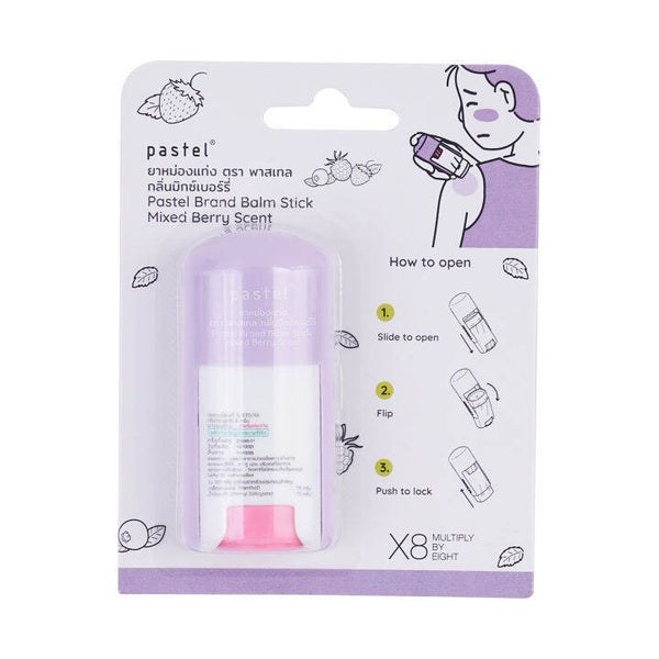 Pastel Brand Balm Stick Multiply By Eight 6 g., Аромабальзам в стике с ягодными ароматами 6 гр.