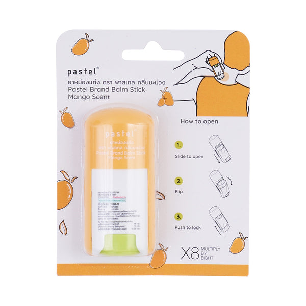 Pastel Brand Balm Stick Multiply By Eight 6 g., Аромабальзам в стике с ягодными ароматами 6 гр.