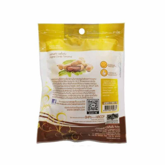 SARACH TAMARIND Selected Original Candy Tamarind 50 g., Натуральные конфеты из тамаринда 50 гр.