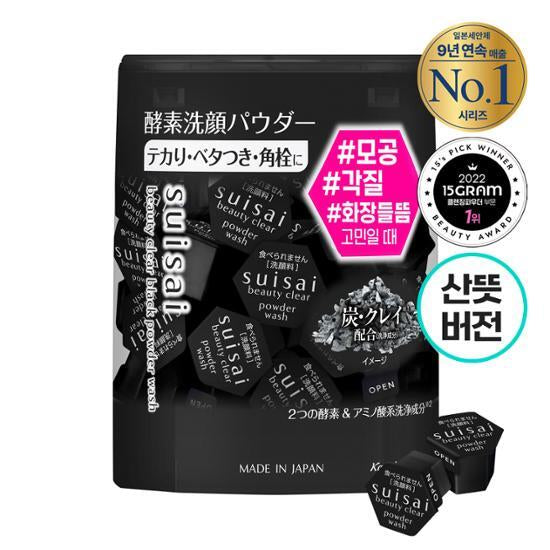 Kanebo Suisai Beauty Clear Black Powder Wash 12,8 g.*32 pcs., Энзимная пудра для умывания с древесным углем для проблемной кожи 12,8 гр.*32 шт.