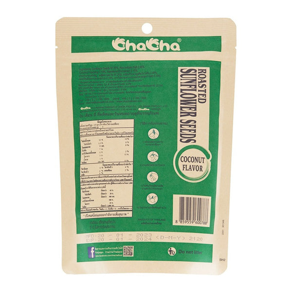ChaCha Roasted Sunflower Seeds Coconut Flavor 180 g., Жареные семечки подсолнуха с кокосовым вкусом 180 гр.