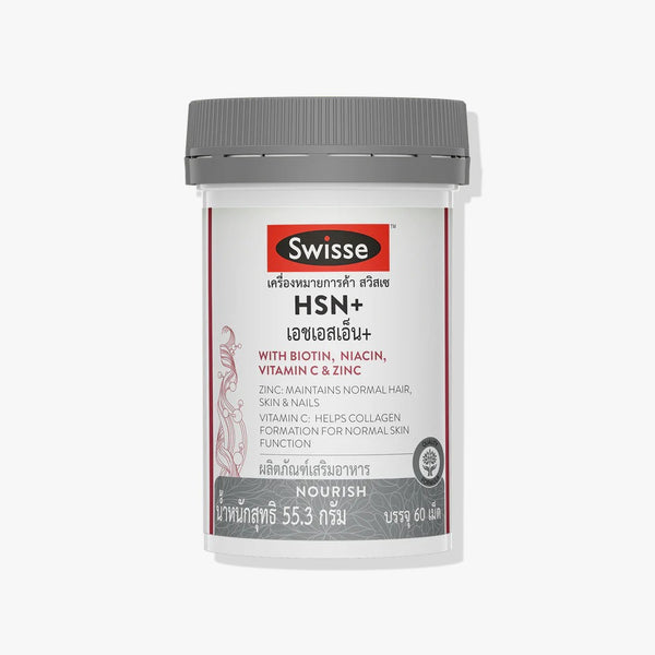 Swisse HSN+ with Biotin, Niacin, Vitamin C Zinc 60 Tablets Dietary Supplement Product., Пищевая добавка с биотином, ниацином, витамином С и цинком 60шт.