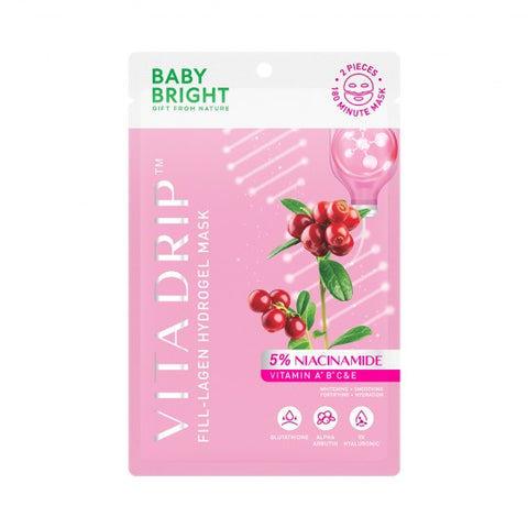 Karmart Baby Bright Vita Drip Fill-Lagen Hydrogel Mask 20 g., Раздельная гидрогелевая маска от пигментации и для сияния кожи лица 20 гр.