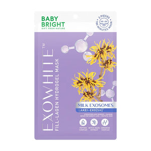 Karmart Baby Bright Exowhite Fill-Lagen Hydrogel Mask 20 g., Раздельная гидрогелевая омолаживающая маска для лица 20 гр.