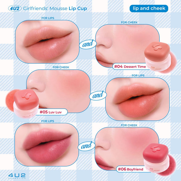 4U2 Girlfriends' Mousse Lip Cup 4,5 g., Мягкий и воздушный мусс для губ и щёк 4,5 гр.