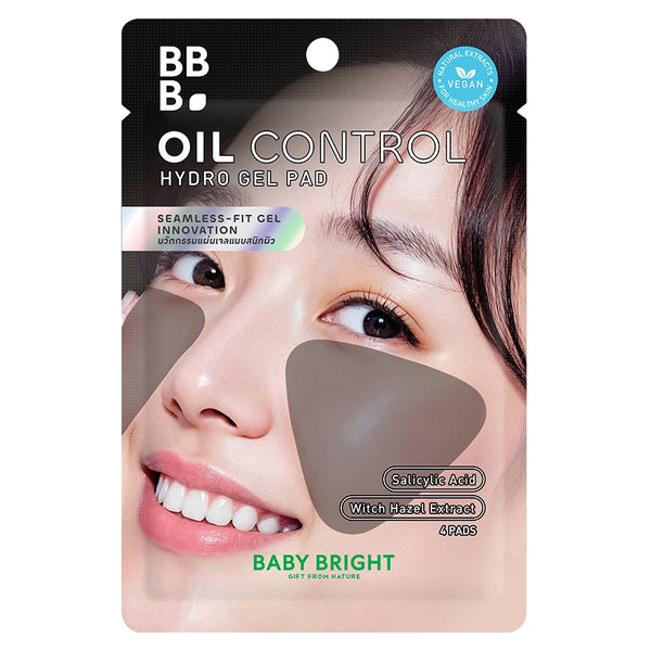 Karmart Baby Bright Hydro Gel Pad 4 pads., Гидрогелевые патчи для лица с инновационной технологией и натуральными компонентами 4 патча одного вида.