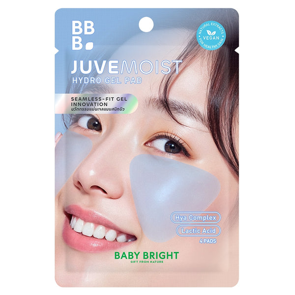 Karmart Baby Bright Hydro Gel Pad 4 pads., Гидрогелевые патчи для лица с инновационной технологией и натуральными компонентами 4 патча одного вида.