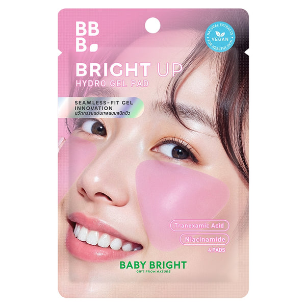 Karmart Baby Bright Hydro Gel Pad 4 pads., Гидрогелевые патчи для лица с инновационной технологией и натуральными компонентами 4 патча одного вида.