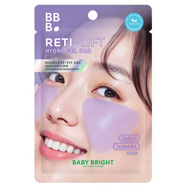 Karmart Baby Bright Hydro Gel Pad 4 pads., Гидрогелевые патчи для лица с инновационной технологией и натуральными компонентами 4 патча одного вида.