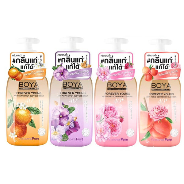 Karmart Boya Professional Care Forever Young Anti-Aging Odor Body Cleanser 450 ml., Антивозрастное очищающее средство для тела,  нейтрализующее нежелательные запахи 450 мл.