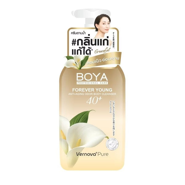 Karmart Boya Professional Care Forever Young Anti-Aging Odor Body Cleanser 450 ml., Антивозрастное очищающее средство для тела,  нейтрализующее нежелательные запахи 450 мл.