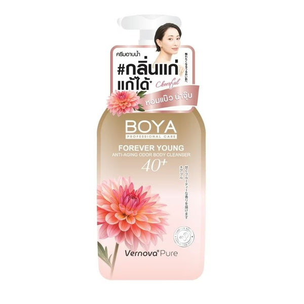 Karmart Boya Professional Care Forever Young Anti-Aging Odor Body Cleanser 450 ml., Антивозрастное очищающее средство для тела,  нейтрализующее нежелательные запахи 450 мл.