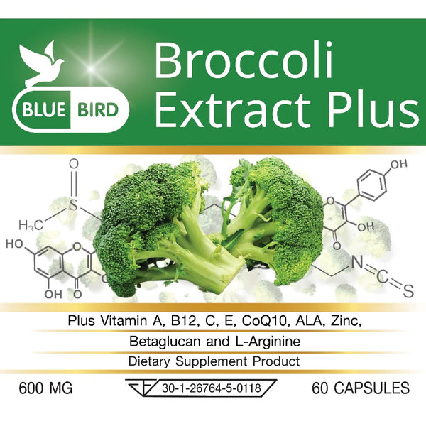 BLUE BIRD Brand Broccoli Extract Plus Dietary Supplement Product 60 capsules, Капсулы с экстрактом брокколи, L-аргинином и цинком 60 капсул.