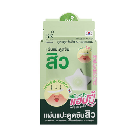 BK Acne Star Patch 12 mm. 12 pieces *6 pack., Патчи от прыщей в виде звездочек 12 шт*6 упаковок.