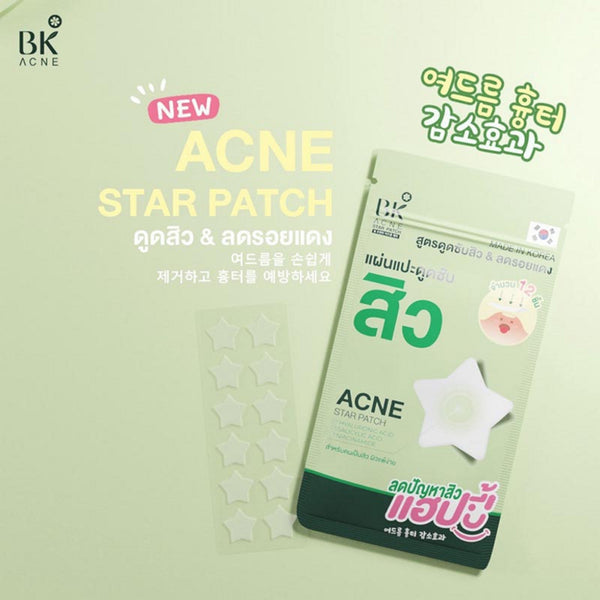 BK Acne Star Patch 12 mm. 12 pieces *6 pack., Патчи от прыщей в виде звездочек 12 шт*6 упаковок.