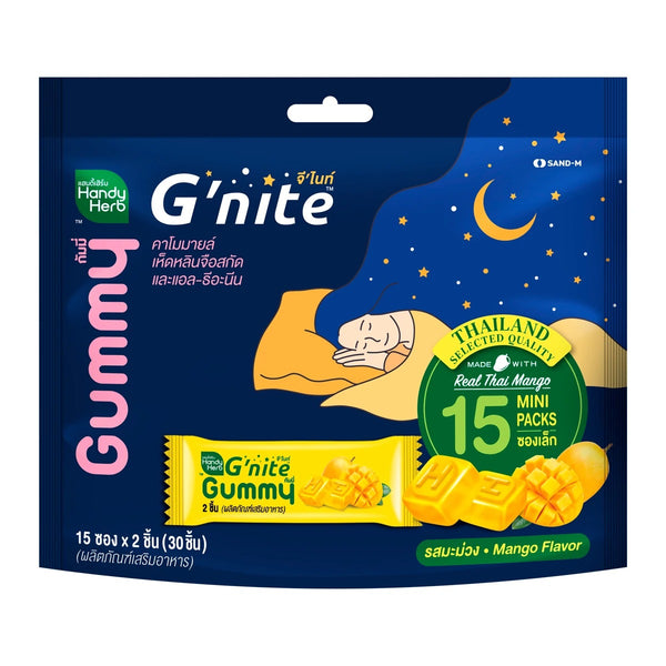 SAND-M Handy Herb G’nite Gummy Mango Flavor (Pack) 2 pcs * 15 sachets, Мармелад для крепкого сна с экстрактом рейши, ромашки и L-теанином со вкусом манго 2 шт*15 пакетиков.