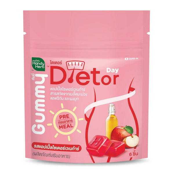 SAND-M Handy Herb Dietor Day Gummy 35 g., Мармелад "День" для стройности и снижения веса с яблочным вкусом 35 гр.