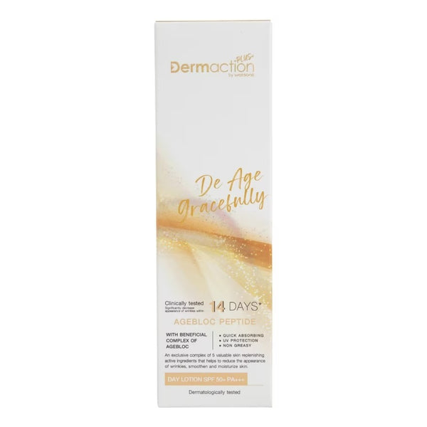 Watsons Dermaction Plus De Age Gracefully Day Lotion SPF50+ Pa+++ 50 ml., Дневной антивозрастной лосьон с мощной защитой от солнца SPF50+ PA+++ 50 мл.