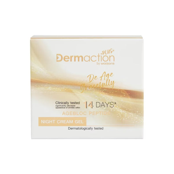 Watsons Dermaction Plus De Age Gracefully Night Cream Gel 45 ml., Ночной крем-гель для борьбы с признаками старения кожи 45 мл.