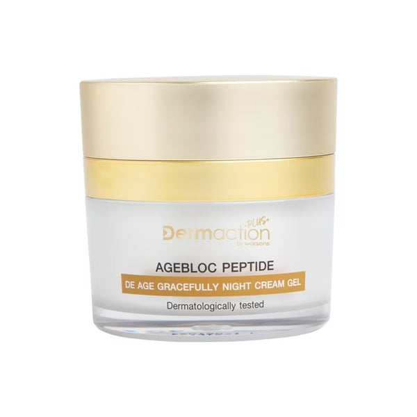 Watsons Dermaction Plus De Age Gracefully Night Cream Gel 45 ml., Ночной крем-гель для борьбы с признаками старения кожи 45 мл.
