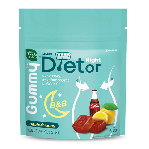 SAND-M Handy Herb Dietor Night Gummy 35 g., Мармелад "Ночь" для стройности и снижения веса со вкусом колы и лимона 35 гр.