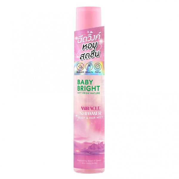 Karmart Baby Bright Gift From Nature Shimmer Body & Hair Mist 20 ml., Мерцающий мист для волос и тела в ассортименте 20 мл.