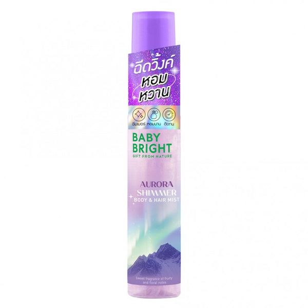 Karmart Baby Bright Gift From Nature Shimmer Body & Hair Mist 20 ml., Мерцающий мист для волос и тела в ассортименте 20 мл.