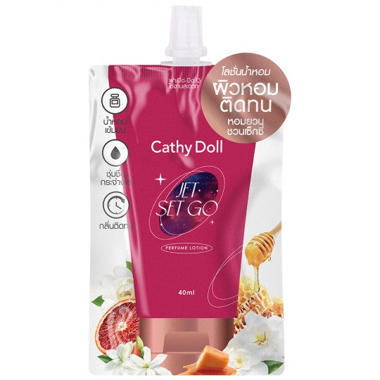 Karmart Cathy Doll Perfume Lotion 40 ml., Парфюмированный лосьон для тела 40 мл.