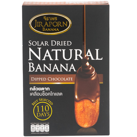 Jiraporn Dipped Chocolate Flavors Solar Dried Banana 250 g., Сушеные бананы с шоколадной глазурью 250 гр.