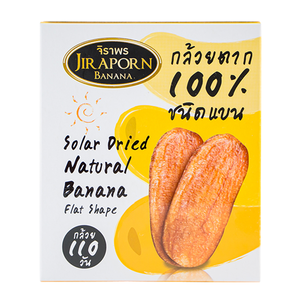 Jiraporn Original Flavor Solar Dried Banana 100% Flat Shape 240 g., Вяленые бананы плоские 240 гр.