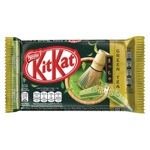 Kitkat Green Tea Sharebag 35 g., Шоколад "Кит Кат" со вкусом матча 35 гр.