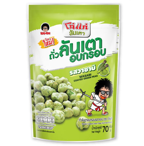 KOHKAE Wasabi Flavour Coated Green Peas 70 g., Зеленый горошек со вкусом васаби, покрытый глазурью 70 гр.
