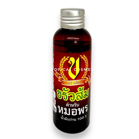Kour Som Harbal Oil 100 ml., Лечебное тайское масло на травах 100 мл.