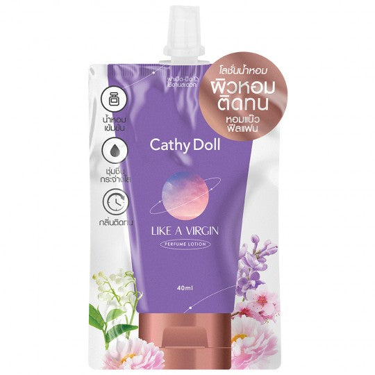 Karmart Cathy Doll Perfume Lotion 40 ml., Парфюмированный лосьон для тела 40 мл.