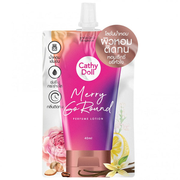 Karmart Cathy Doll Perfume Lotion 40 ml., Парфюмированный лосьон для тела 40 мл.