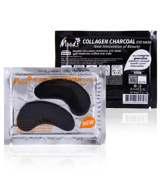 Belov Moods Collagen Charcoal Eye Mask 6 g.*10 pcs., Набор коллагеновых масок-долек с древесным углем для кожи в области глаз 6 гр.*10 шт.