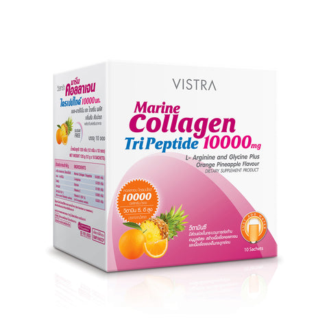 VISTRA Marine Collagen TriPeptide 10000 mg. Orange & Pineapple Flavour 10 Sachets*12 g., Питьевой коллаген трипептид 10000 мг. с ароматом апельсина и ананаса 10 саше*12 гр.