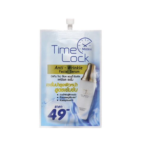 Mistine Time Lock Anti-Wrinkle Facial Serum Омолаживающая сыворотка 4D "Время на замок"