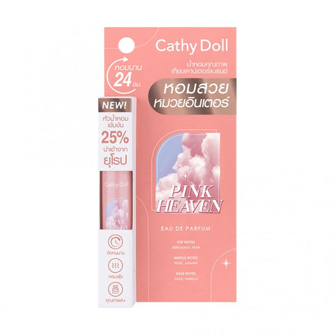 Karmart Cathy Doll Pink Heaven Eau de Parfum 5 ml., Парфюмированная вода "Розовый рай" 5 мл.