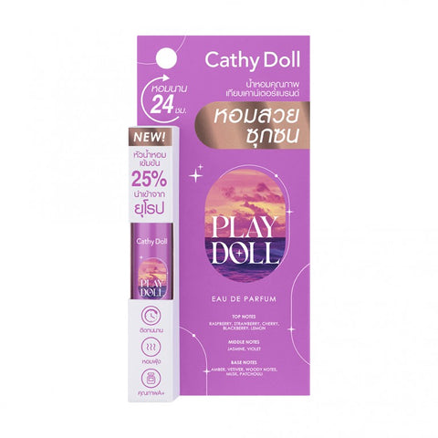 Karmart Cathy Doll Play Doll Eau de Parfum 5 ml., Парфюмированная вода "Игривая куколка" 5 мл.