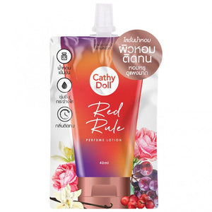 Karmart Cathy Doll Perfume Lotion 40 ml., Парфюмированный лосьон для тела 40 мл.