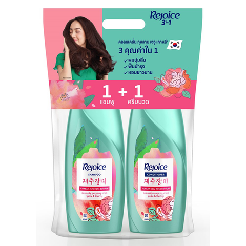 Rejoice Jeju Rose Shampoo 370 ml. + Conditioner 370 ml., Парфюмированный шампунь 370 мл. + кондиционер для гладкости волос 370 мл.