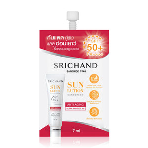 Srichand Sun Lution Sunscreen Anti Aging Cream SPF 50+ PA++++ 7 ml, Антивозрастной крем для лица с защитой от солнца SPF 50+ PA++++ 7 мл